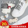 En stock agujero zapatos cordón de zapato al por mayor cuerda de poliéster sandalia de playa pantuflas diy decorativo redondo grueso cuerda para zapatos al por mayor