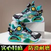 Zapatillas de Baloncesto para Niños, Zapatillas Deportivas para Niños y Niñas, Nuevas Zapatillas de Malla Transpirable Otoño 2026, Zapatillas Ligeras de Suela Suave para Correr para Estudiantes
