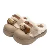 Lindas pantuflas de algodón con forma de gatito para mujer, adecuadas para otoño e invierno, con forro de felpa añadido para mayor calidez, se pueden usar en interiores o exteriores y son antideslizantes. También disponible como set de pareja