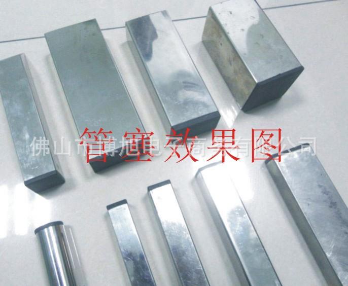 管塞效果图