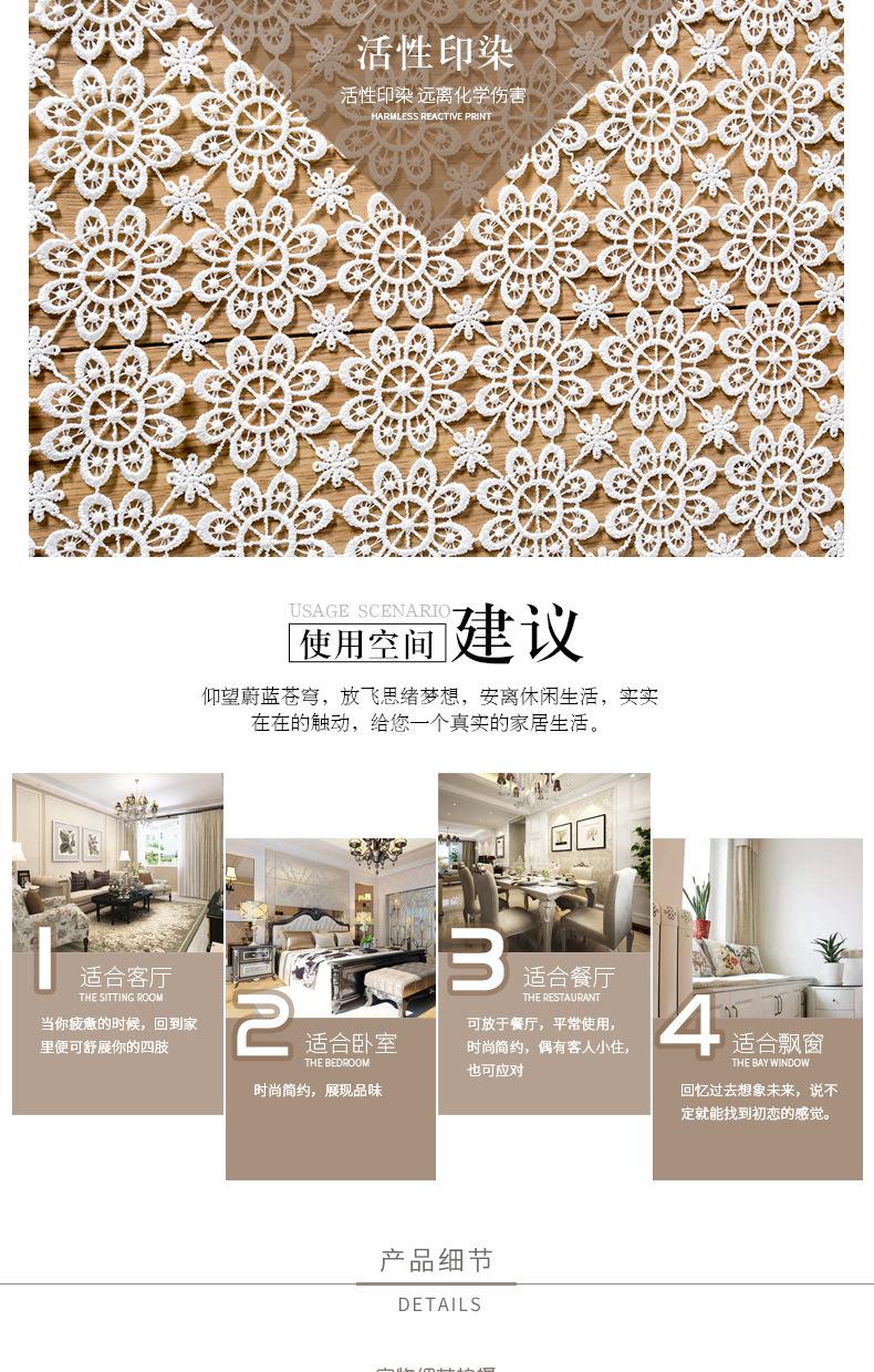 详情页切片_04.jpg