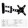 Soporte para Monitor Soporte de Pared Soporte para TV Montado en Pared Pantalla de Computadora Vertical Pantalla Giratoria Telescópico Universal Ajustable Móvil