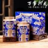 Nova Lata de Chá Preto Árvore Antiga Lata Selada 125g Lata de Folha de Flandres Chá Verde Dahongpao Chá Pu'Er Atacado Universal