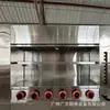 Estufa de Gas de Superficie Horno Comercial para Pescado a la Parrilla Estilo Japonés Horno para Pollo Entero a la Parrilla Horno para Bistec Horno de Acero Inoxidable Horno Comercial