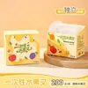 Tenedores de fruta desechables de grado alimenticio para uso doméstico, que ofrecen un lujo ligero y una sensación de alta gama, adecuados para sandía, postres, pasteles y palillos de fruta seguros para niños