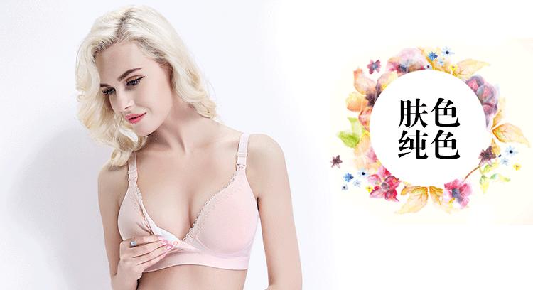 8186详情（5288）_20