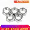 Tuerca hexagonal galvanizada en pulgadas, tapa de tornillo hexagonal americana 3/8 5/16 1/4 3/16 5/32 4#
