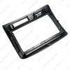 El Versátil Kit de Marco es Adecuado para 04-07 Toyota Vios Panel de Modificación de Audio Marco para Navegación Android de Pantalla Grande de 9 Pulgadas