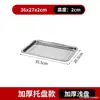 Calentador de Barbacoa Horno Caliente para Brochetas Artefacto Comercial para Brochetas Caja de Bambú con Vela Calentador Horno Sin Humo Japonés Rectangular