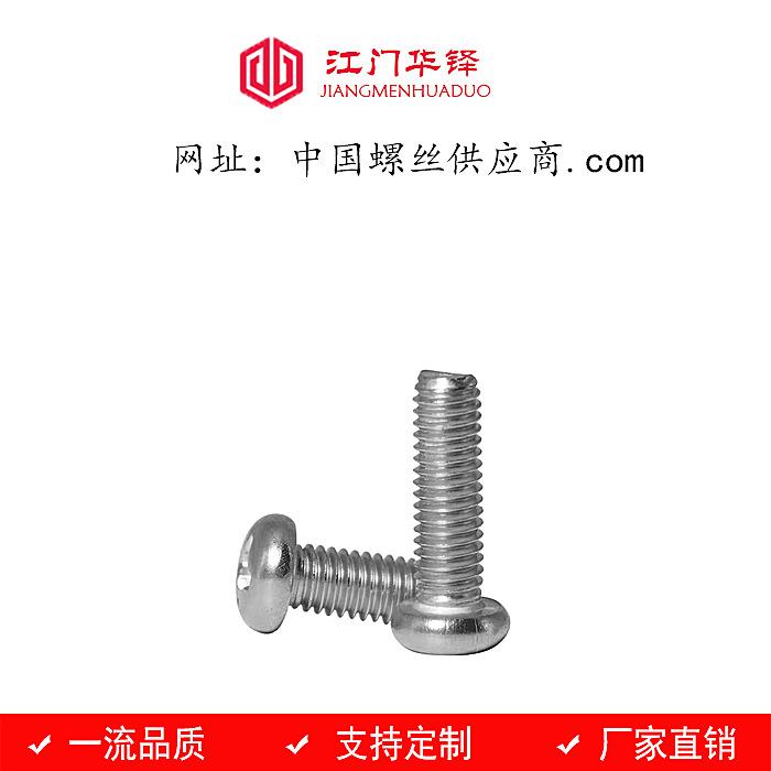 00024b361c70191d43d22a4993893b