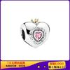 Panjia 925 Cobre Blanco Plateado Pieza Ensamblada DIY Día de San Valentín Amor Esmalte Polvo Nudo Cuentas de Corazón