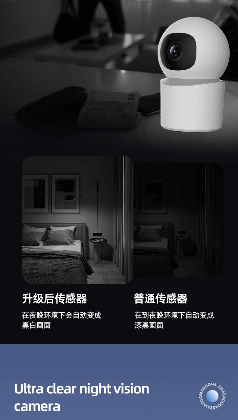 详情页_07.png