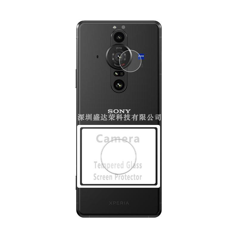索尼Xperia Pro-i镜头膜2