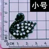 Números de Pedrería Coloridos 100, Cisne, Flor, Abeja, Dijes DIY para Zapatos, Decoraciones para Fundas de Teléfono, Pinzas para el Cabello, Accesorios de Plástico para Ropa