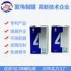 Fabricante Dongguan Juwei, lata de hojalata de aceite de motor de 2L personalizada al por mayor, barril de hierro para aceite de motor, lata de embalaje de aceite lubricante de 2000 ml