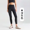Pantalones de Yoga Rosados Lulu de Alta Elasticidad para Mujer, Cintura Alta, Levanta Glúteos, Adelgazantes, Pilates, Sensación Desnuda, Elásticos, Fitness, Que Hacen Que las Piernas Se Vean Más Largas