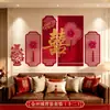 Set de decoración para habitación de boda, incluyendo todos los artículos necesarios para decorar la escena de la boda, el nuevo hogar del novio y la alcoba de la novia, incluyendo decoraciones de fondo y arreglos florales.