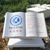 Escultura de acero inoxidable y vidrio para campus grande, talla de piedra personalizada, adornos con temática educativa de Confucio, cartelera escolar