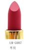 Molde de silicona para lápiz labial líquido de alta permeabilidad, tallado en estilo chino antiguo, de 12,1 mm, venta al por mayor de fábrica