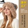 Chapéu de malha de inverno novo transfronteiriço feminino, gola de lã com cabeça grande, forrado de lã, chapéu de lã de neve, chapéu quente europeu e americano