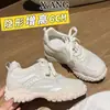 Zapatillas de Entrenamiento Alemanas de Cuero Genuino para Mujeres Pequeñas, Tenis que Aumentan la Altura, Nuevo Modelo Verano 2026, Zapatos Deportivos Casuales de Malla Transpirable