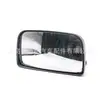 Espejo 98472981 para Camiones Iveco