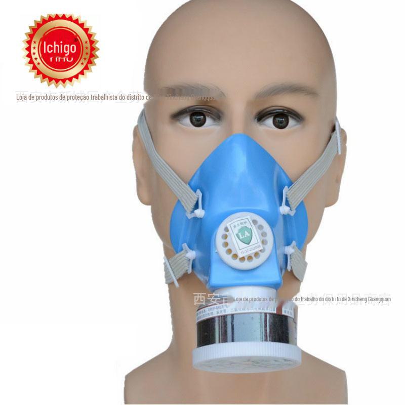 一护A-1防毒口罩1