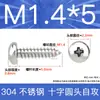 Tornillos Autorroscantes de Cabeza Plana de Acero Inoxidable 304 Gb845/Tornillos Autorroscantes de Cabeza Redonda Pa M1M2M3M4M4.8 Estándar Nacional