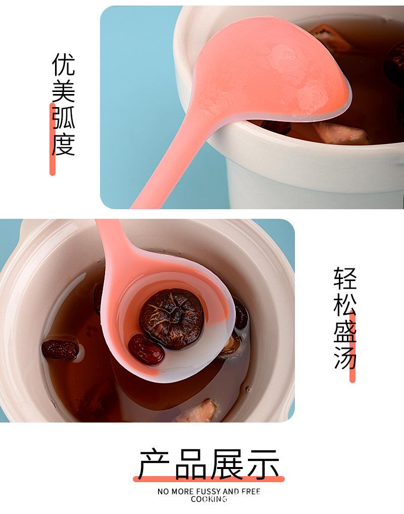 详情_13.jpg