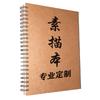 Caderno de Esboço A4 Espiral Flip-Up Simples para Uso de Estudantes Couro de Vaca Espessado Desenho Caderno de Esboço 8K A5 Livro de Desenho Artístico