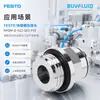 FESTO Conector Roscado de Conexión Rápida NPQM-D-G12-Q12-P10 Conector de Tubería Industrial Original Genuino