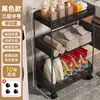 Estante de almacenamiento para baño, almacenamiento para inodoro, almacenamiento de baño, almacenamiento de inodoro, gabinete de almacenamiento de pie, estante de almacenamiento para espacios estrechos