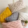 Funda de almohada de color liso con patrón de diamante tridimensional, funda de cojín de felpa color crema para sofá de sala de estar, dormitorio y decoración de cabecera