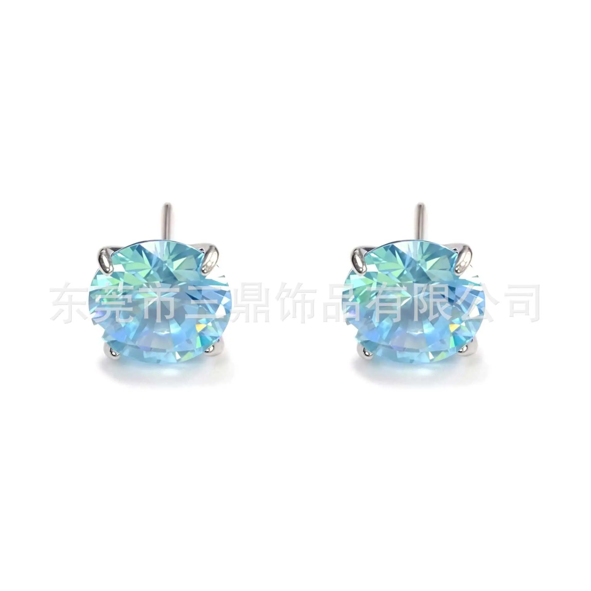 海蓝