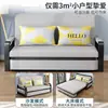 2026 Nuevo Modelo Sofá Cama Plegable Doble Propósito Individual Sala de Estar Balcón Madera Maciza Cama Plegable Tela Multifuncional Cama Extensible