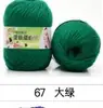 Ovillo de Hilo para Bebé de 6 Hebras, Grosor Medio, para Bolsas de Tejer Hechas a Mano DIY, Hilo de Proteína de Seda, Hilo para Zapatillas de Ganchillo, Precio Especial
