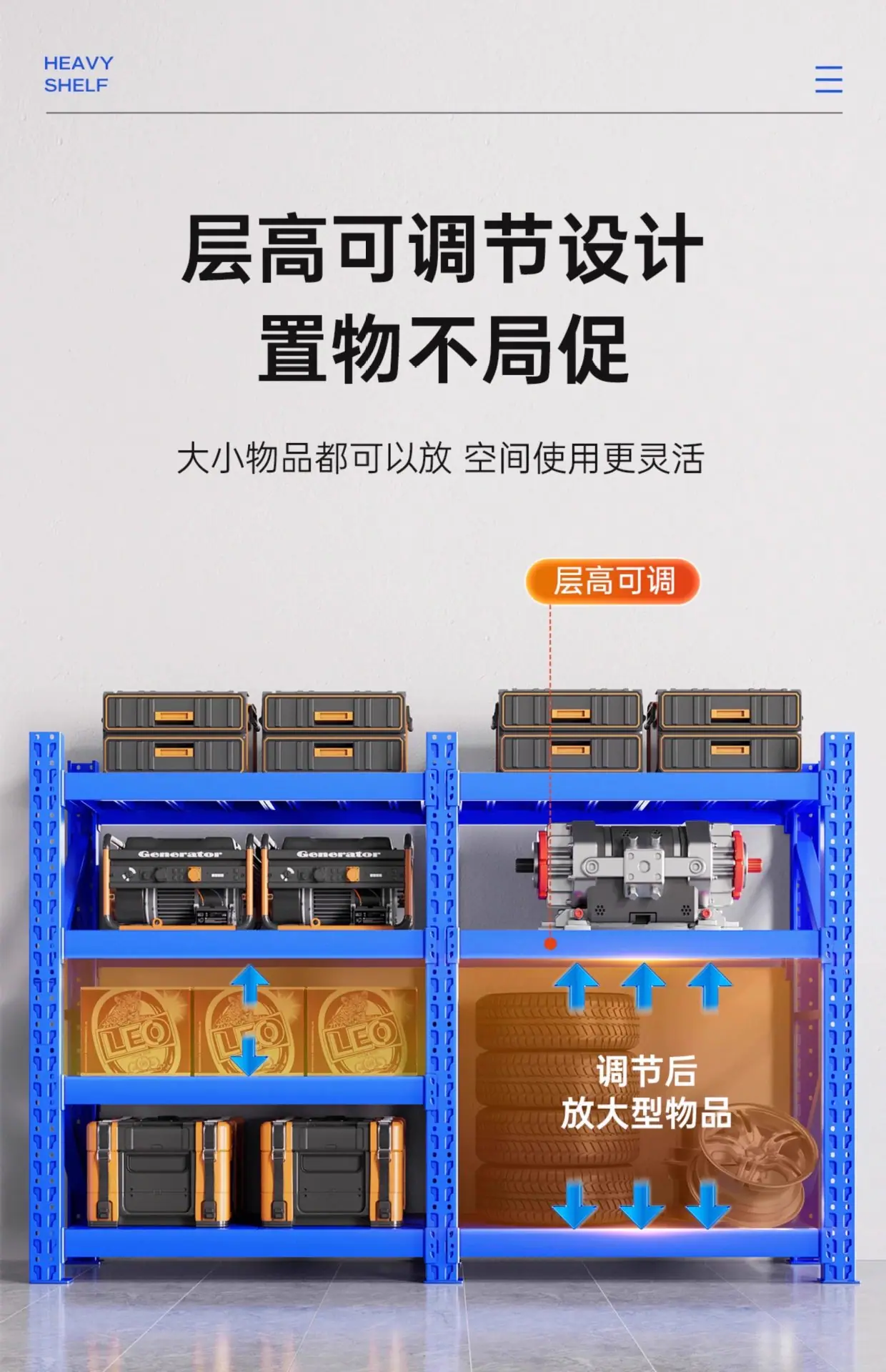 详情图_21.jpg