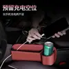 Caja de Almacenamiento para Huecos de Asiento de Coche, Nuevo Explosivo Transfronterizo, Decoración Interior de Coche, Artefacto de Almacenamiento
