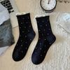 Meias Femininas de Outono e Inverno Estilo Japonês Bordado de Urso Preto e Branco Meias Femininas de Meia Panturrilha Meias Femininas de Algodão da Moda Meias Longas Sem Costura