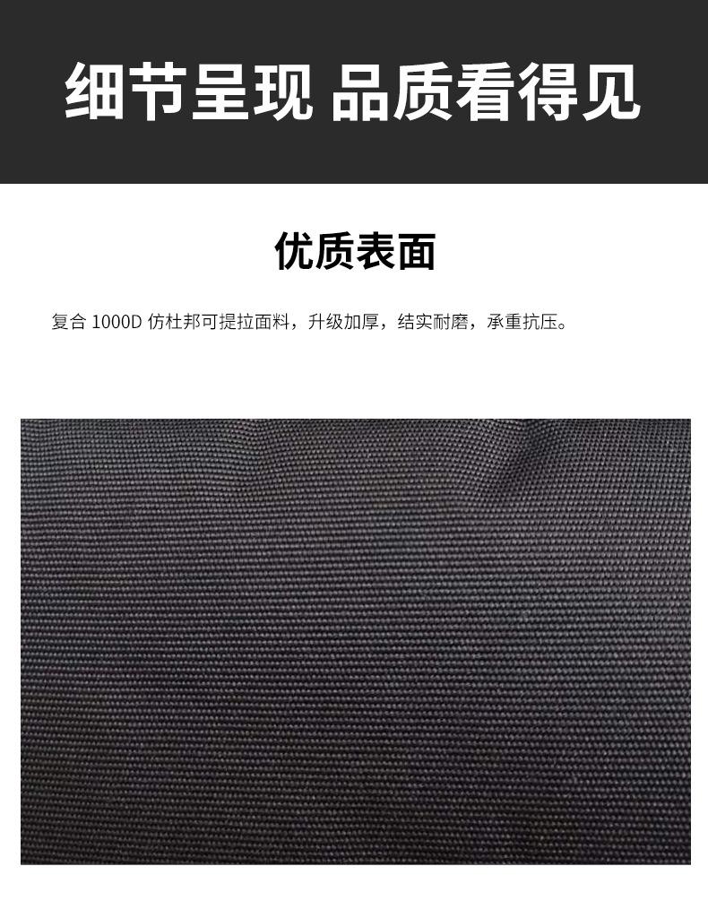 大力士包详情_09.jpg