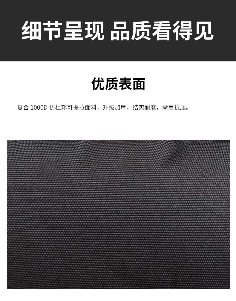 大力士包详情_09.jpg