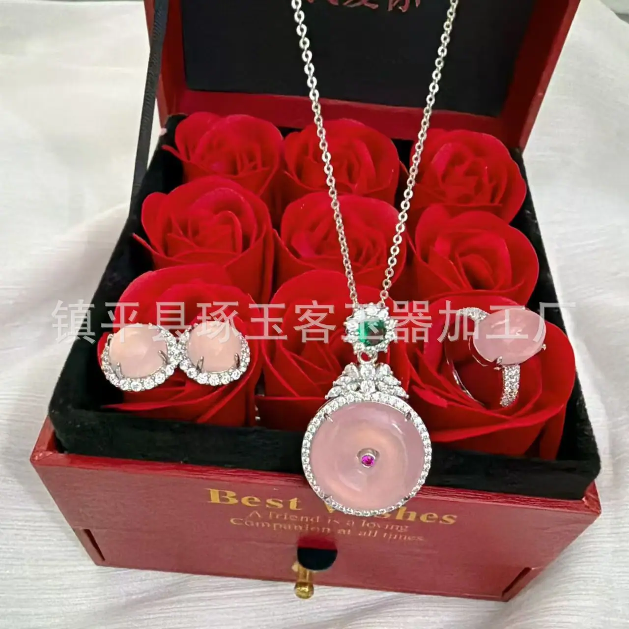 微信图片_20260522043633_7204_255.j