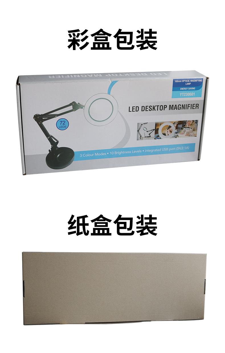 详情页_13.jpg
