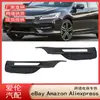 Adecuado para Honda Accord 2016-2017 Marco Decorativo para Luz Antiniebla del Parachoques Delantero 71112T2Fa61 711