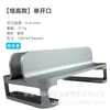Soporte Vertical para Laptop Soporte para Computadora Estante de Almacenamiento para MacBook Pro Soporte Refrigerante Base para Air Portátil