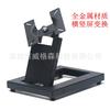 Soporte Base Universal para Monitor TV LCD de 15 Pulgadas 17 Pulgadas 19 Pulgadas 22 Pulgadas 24 Pulgadas Soporte Base Universal