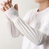 2026 Nuevo Estilo Mangas de Hielo Estilo Chino para Protección Solar de Verano, Mangas de Brazo Finas Holgadas Transpirables para Exteriores para Ciclismo, Protección UV