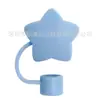 Amazon stanley Tapa de Silicona de Grado Alimenticio para Popote Stanley Cubierta para Popote Estrella 10mm Tapón a Prueba de Polvo para Popote