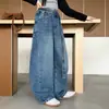 Jeans Largo Feminino para Primavera e Outono 2026 Novo Estilo para Meninas Mais Velhas, Calça Versátil Casual de Perna Larga Curva, Tendência