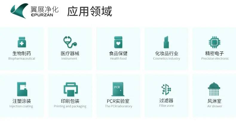 微信图片_20210708115453
